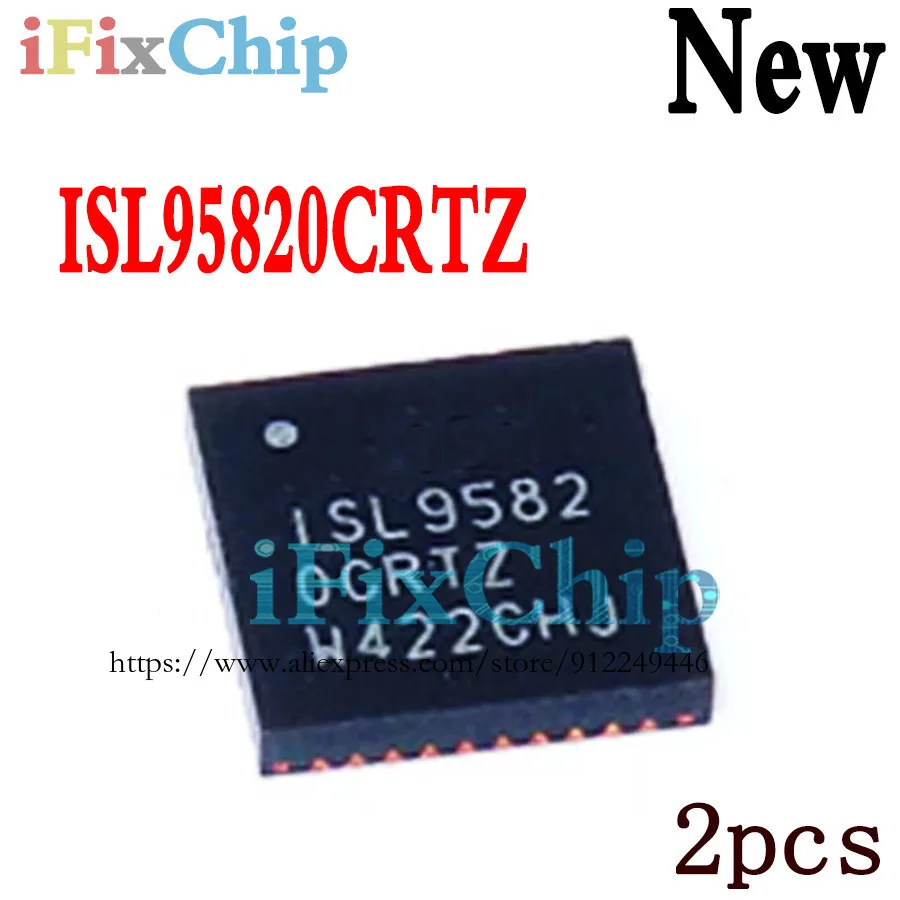 Совершенно новый ISL95820CRTZ ISL95820C ISL9582 ISL95820 QFN-40
