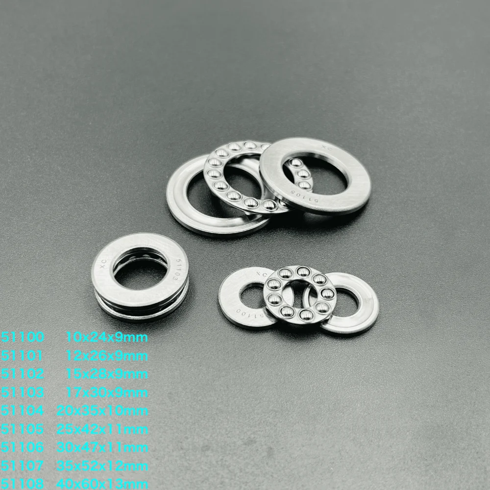 1-4pcs/Set 51100 , 51101 , 51102 , 51103 , 51104 , 51105 , 51106 , 51107 , 51108 Plane Axial Ball Plain Thrust Bearing 3-Parts