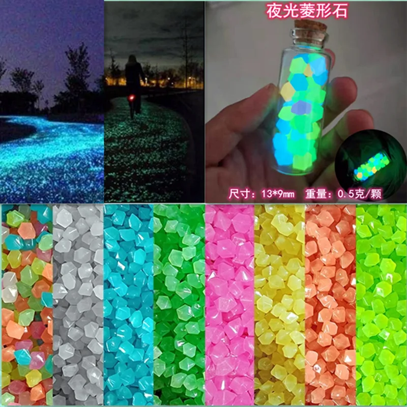 

Glow in The Dark Stones 300/500/1000PCS Garden Decor Pebbles Luminous Stone Glow In Dark Pebbles Outdoor Fish Tank Decorative