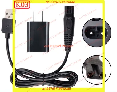 Electric Shaver Razor USB Charger Cable For Sooca So White ES3 Replacement Power Cord Shaving Machine Charging Line Accessories