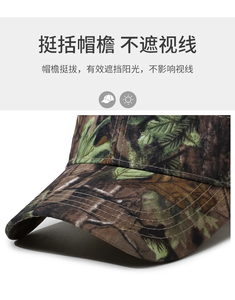 Outdoor-Sport-Baseballkappe, Wandern, Trekking, Radfahren, gebogener Schirm, Unisex-Entenschnabelkappe, lässiger Sonnenschutzhut – Detail 2