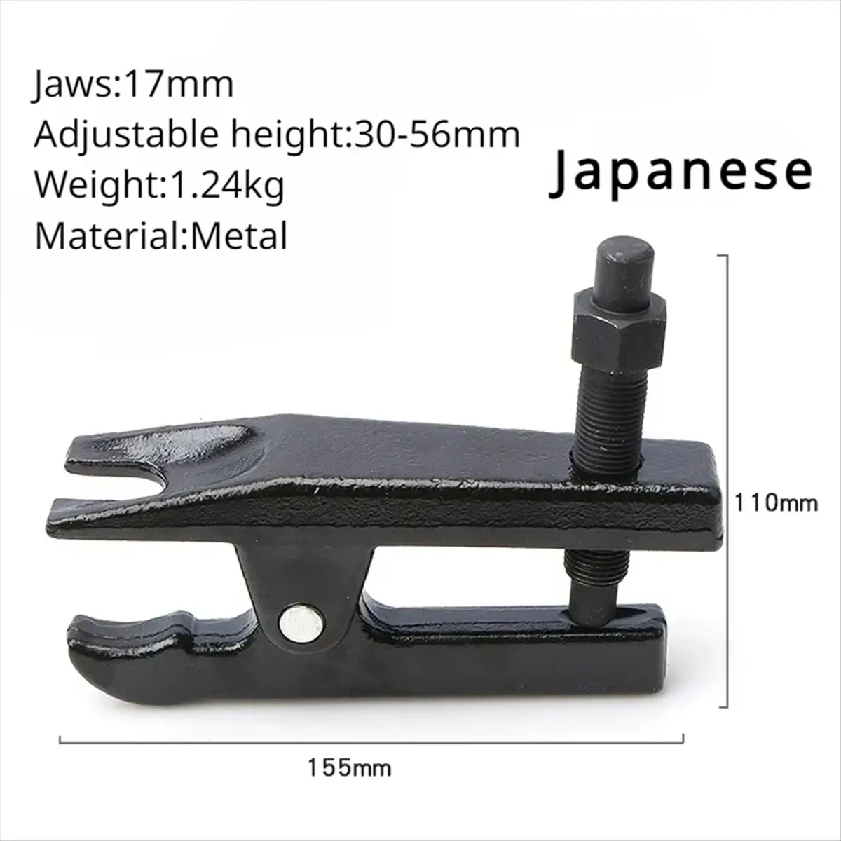 Super Sale Car Ball Joint Separator Puller Extractor Tool Ball Head Disassembly Auto Ball Head Puller Removal Tools Japanese-Sty