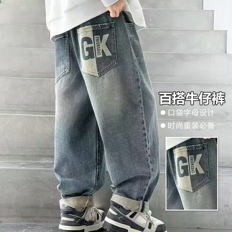 Pantalones vaqueros para niños primavera otoño pantalones vaqueros para niños nuevos pantalones casuales para niños 5 6 7 8 9 10 11 12 13 14 años ropa para niños adolescentes