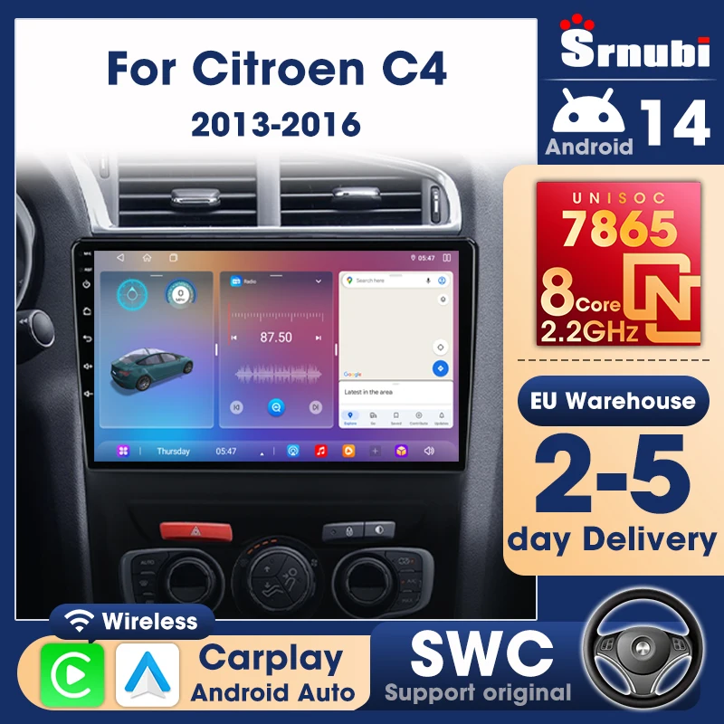 Srnubi 2 Din Carplay Android Auto Lecteur multimédia pour Citroen C4 2 B7 2013-2016 Autoradio UIS7865 Stéréo 8 cœurs Navigation GPS DSP Prise en charge audio SWC Stéréo Ventilateur de refroidissement intégré