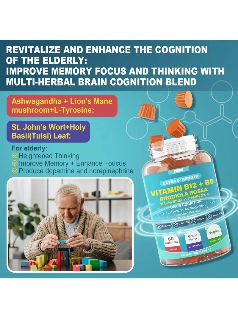 إل تايروسين + ميثيل، فطر الأسد، فيتامينات متعددة، خليط عشبي، الدماغ والإدراك، 60 علكة خالية من السكر #4