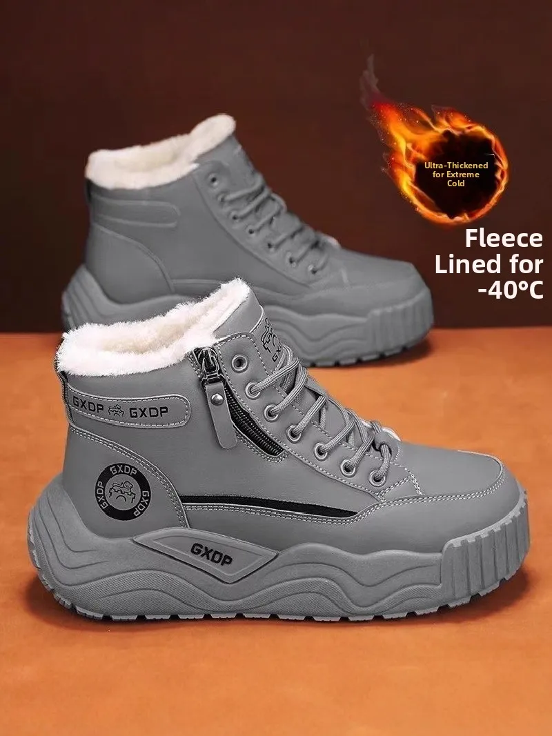 Thick Bottom  Boots High Top Winter Warm Fleece Lined Waterproof Non Slip Snow Outdoor Cold Resistant Men's Shoes