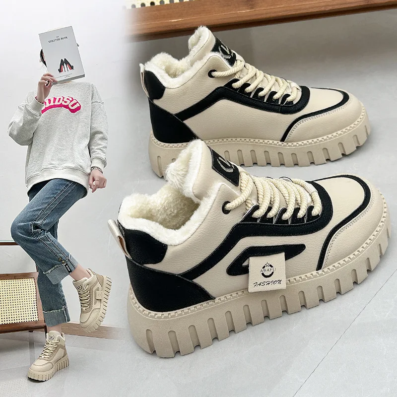 High Top Shoes Ventilate Breathe Freely For Women\'s 2023 Winter New Plush Versatile Student Cotton Thick Soled Trendy Casual