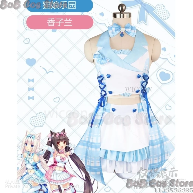 Game Nekopara Cosplay Vanilla Blue Idol Kawaii Dress Maid Lolita Jirai Kei Girls Performance Carnival Outfit Cos Suit Customized