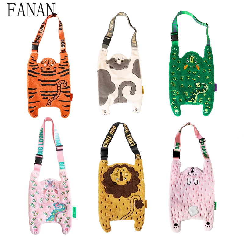 Ruoyustudio Original Design Women's Crossbody Bags Autumn/winter Sweet and Cute 2026 New Girls Shoulder Bag