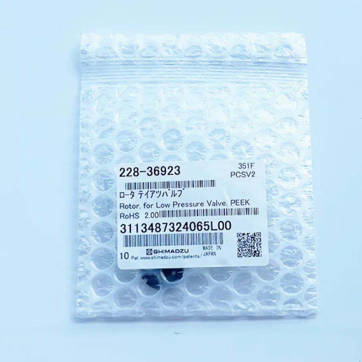 

2026 Hot SellingShimadzu PEEK Rotor for Low Pressure Valve Part Number:228-36923 for LPV, LC-2010, LC-2010HT, SIL-20, SIL-HT