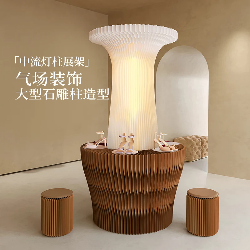 

Nakajima Display Rack Middle Stream Lamp Post Display Rack Showcase Shelf Office Storage Rack Store Display Stand