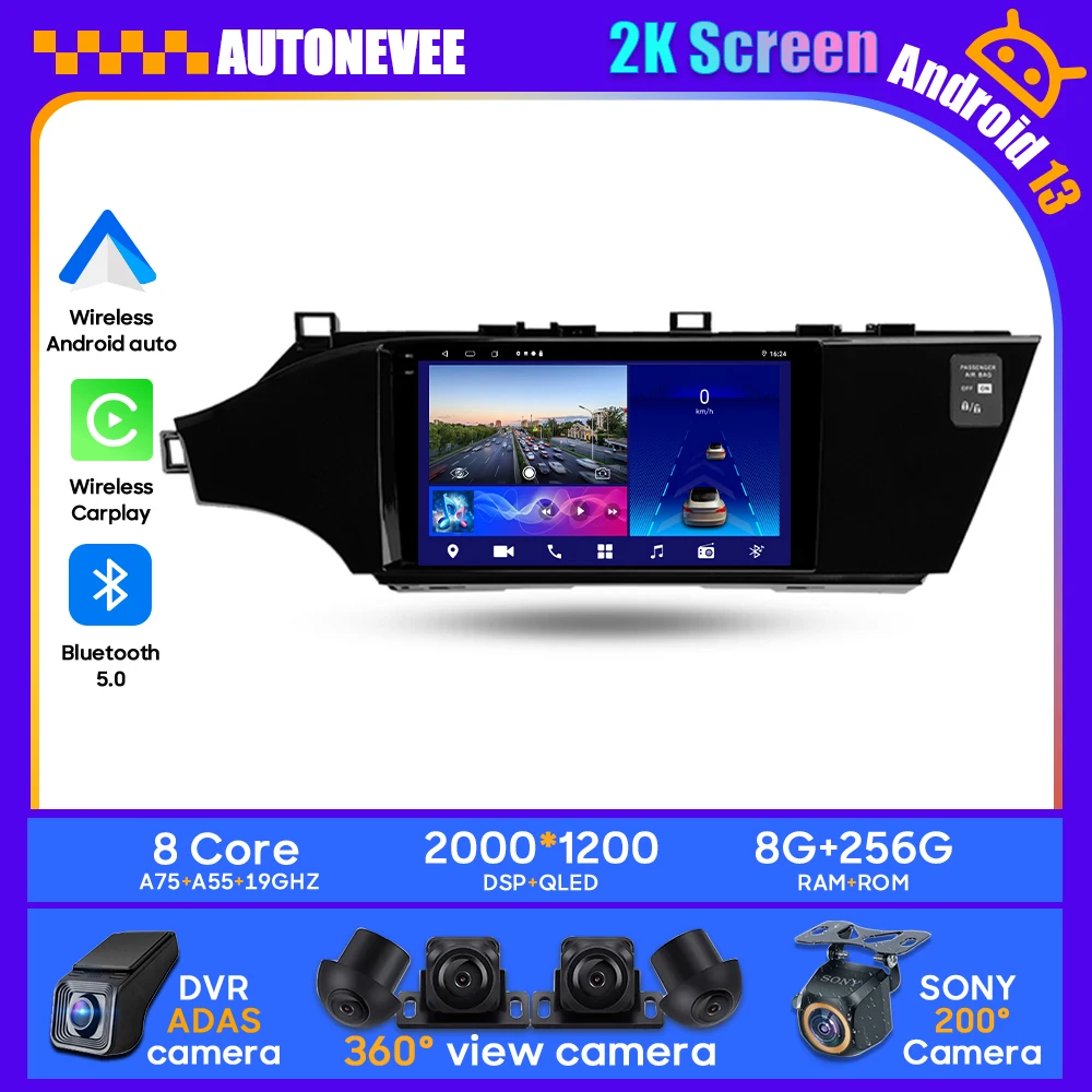 

Android 13 For Toyota Avalon 4 IV XX40 2012 - 2018 Android 13 Car Radio Stereo Multimedia Player Unit GPS Navigation Carplay BT