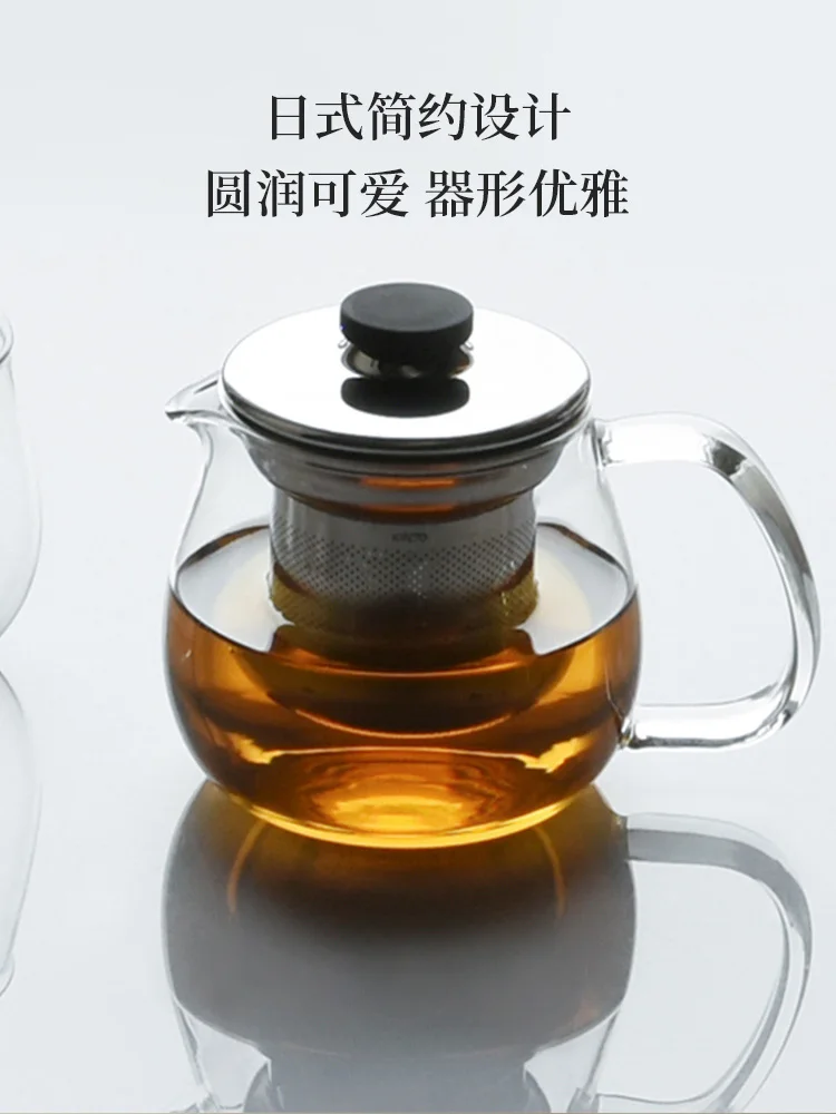 Heat-resistant glass filter teapot to make , household tea separation brewing teacup set