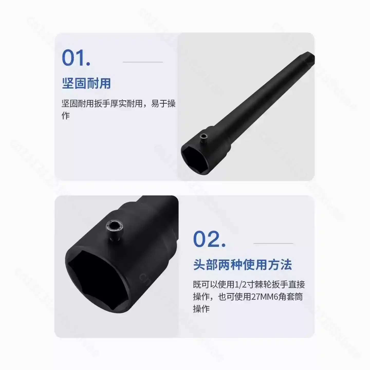 4Pcs Inner Tie Rod Removal Tool Set, Steering Rack End Ball Joint Puller for Car, Inner Track Rod Extractor Kit