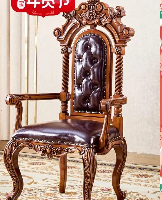 

Европейский кожаный обеденный стул, стул для кабинета в американском стиле, стул с одинарной спинкой из массива дерева с покрытием на водной основе для игры в маджонг