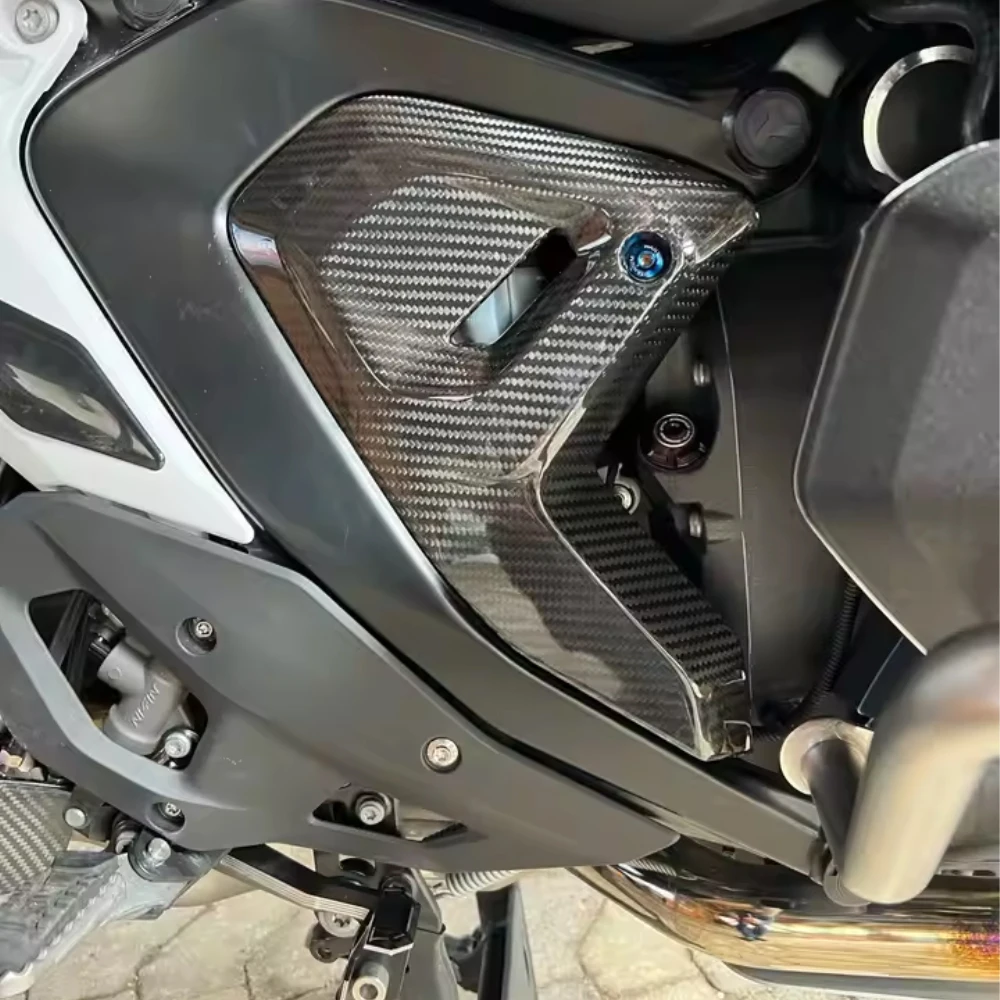 Carbon Fiber Engine Panels For BMW R1300GS/Adventure 2023-2026+ Undertank Both Frame Side Cover Motorcycle Fairings Accessories