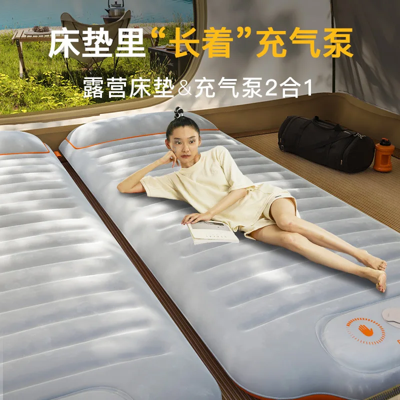 

Portable Press-type Inflatable Mattress - Spliceable Outdoor Air Bed for Camping & Nap