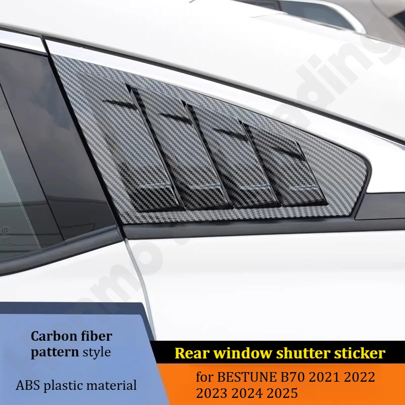

Для BESTUNE B70 2021 ~ 2025 наклейка на заднее стекло затвор/horn крышка зеркала заднего вида/аксессуары для модификации