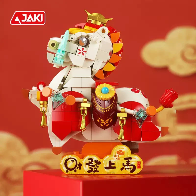 Bausteine im chinesischen Stil, Serie DIY, kleines Partikelmodell, Montage, mythisches Tier, Pferd, Ornament, Geburtstags- und Weihnachtsgeschenk