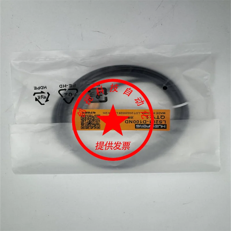 Photoelectric Switch Ls201-D100nd/D300nd/D1000nd/Ts2mno Ls211-R3mnd/R5mnd