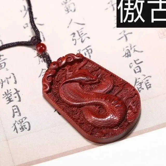

Natural Sandalwood 2025 Taisui Amulet Patron Saint Redwood Carved Zodiac Snake Pendant Necklace Wooden Snake Brand Lucky Charms