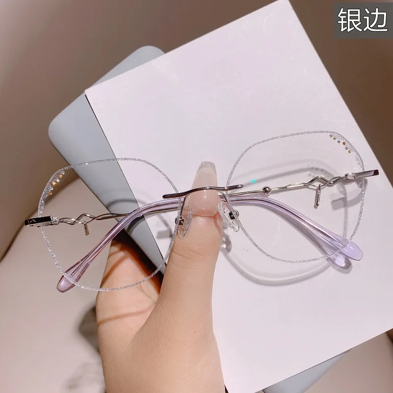 Fashion Women's Glasses Rimless Diamond Powder Glasses Optical Prescription Custom Internet Celebrity Glasses Myopia Hyperopia