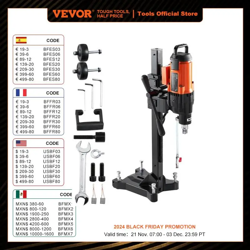 VEVOR Diamond Core Drilling Machine 10in Wet Concrete Core Drill Rig with Stand Wheels 750RPM Speed & 1-1/4