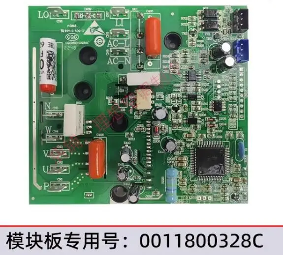 New Haier module board 0011800328G 0011800328C 0011800328Q 0011800328AX 0011800328X0011800328F 0011800328J 0011800328Y