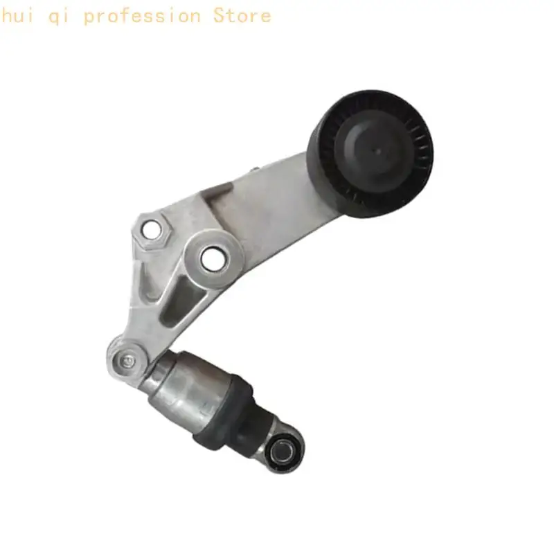 Riemenscheiben- und Dämpferspanner 1136000149 für Motorriemenservice H8WE – Detail 8
