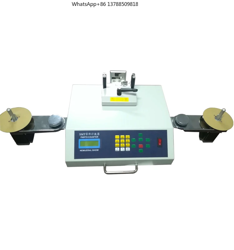 Golden Supplier Ele…