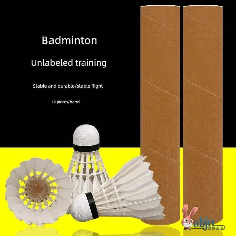 

Durable Badminton Shuttlecocks 12 Pieces Set for Training Indoor And Outdoor Use Suitable for Children Adults Professional Grade