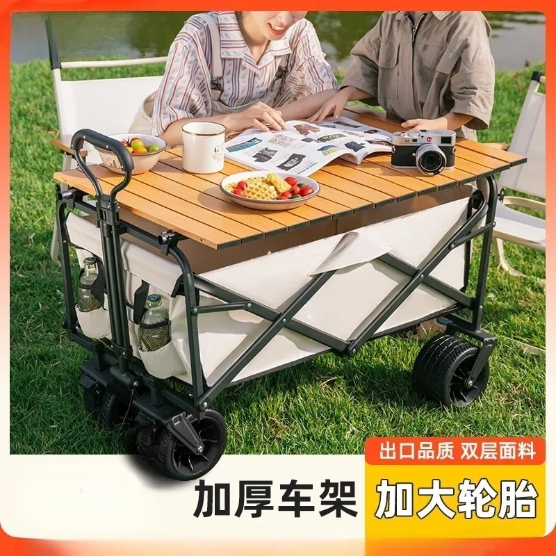 Urban Wave Camping Trolley Children Reclining Camp Folding Outdoor Camping Trip Picnic Trolley Small Trailer