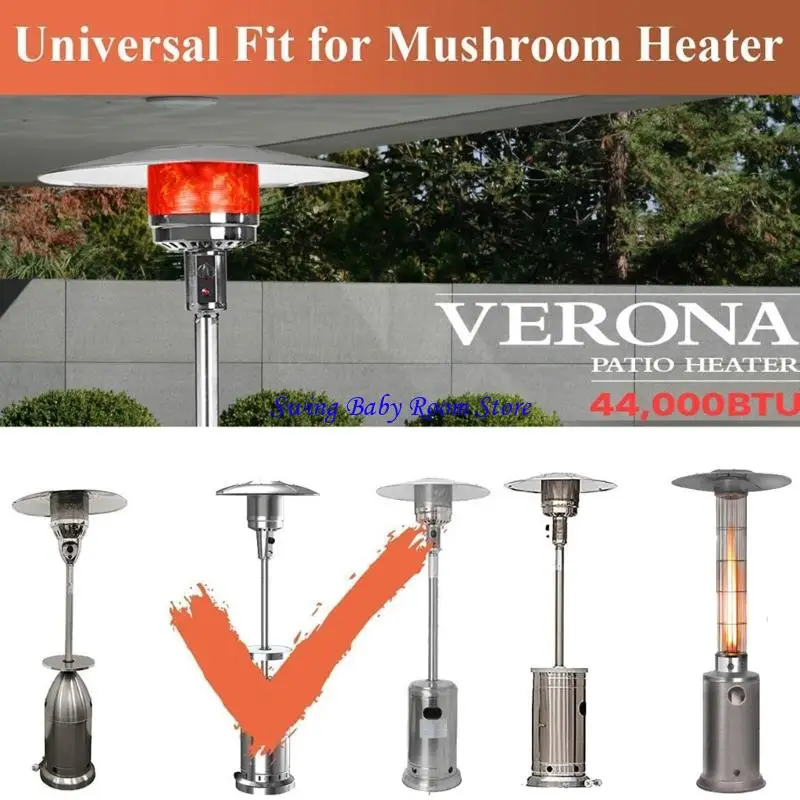 K1AD فناء سخان السخان العاكس درع الألومنيوم العاكس العاكس أعلى درع لبروبان في الهواء الطلق سخان القبة استبدال جزء