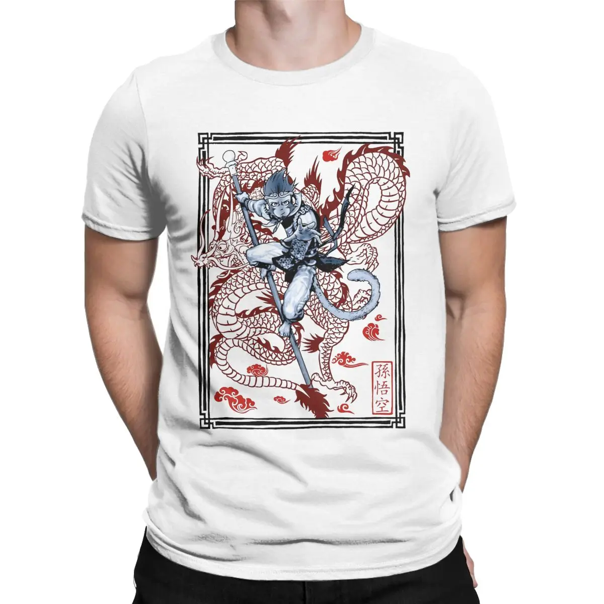 2024 Sun Wukong Monkey King Anime T Shirts Men's Pure Cotton Casual T-Shirts Round Collar National Tee Short Sleeve Plus Size