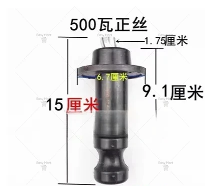 Single-phase Water Well Pump Accessories - Household Screw Pump/Pump Head/Screw Sleeve (Anti-lock Universal)