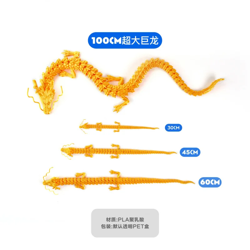 حار Sale3dPrinted لعبة تمثال 3dPrint نمط زخرفة لعبة التنين الصيني الديكور
