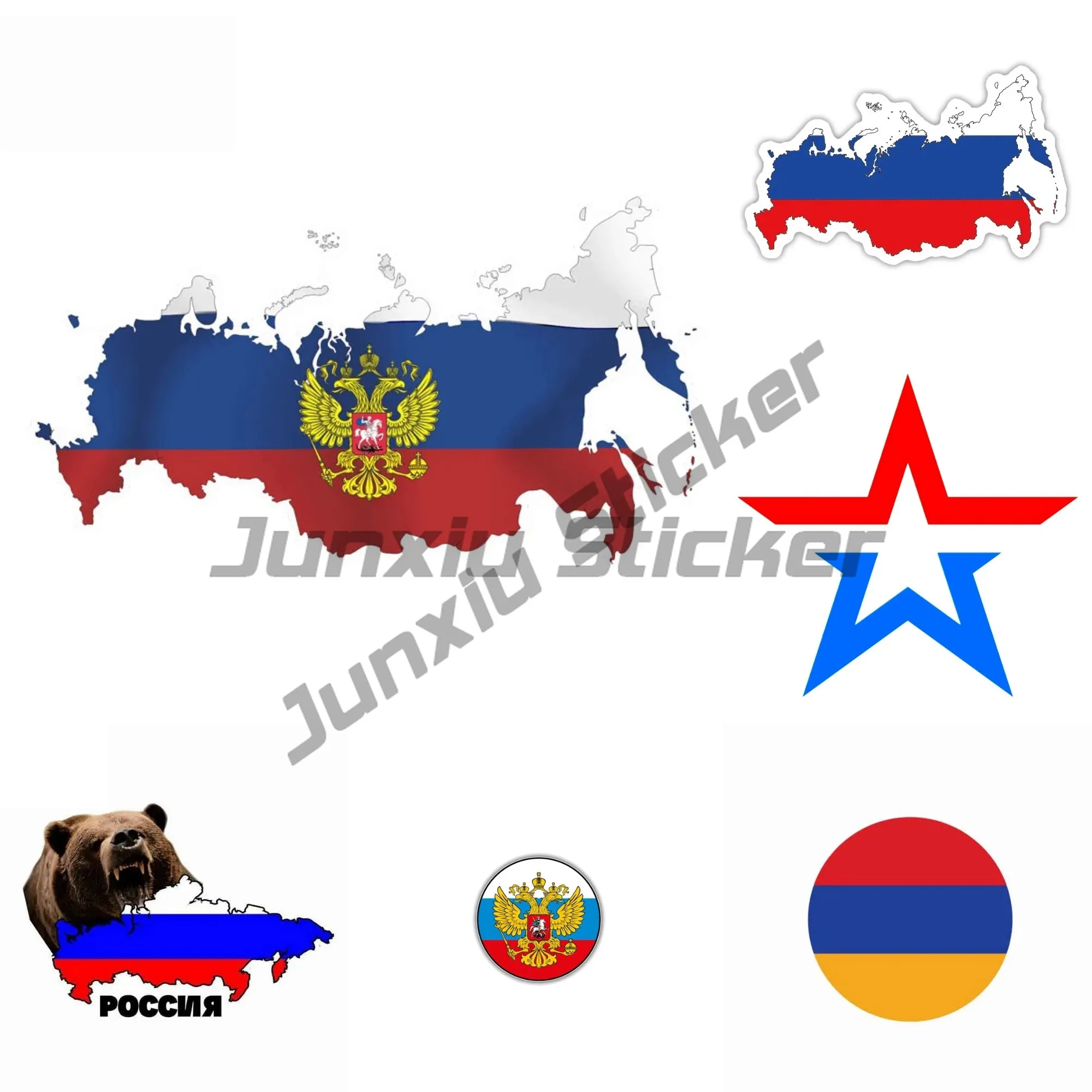 Exterior Protection Play Stickers Russia National Flags Vinyl Car Decals Accessories on Bumper Rear Window Laptop