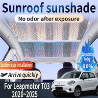 Auto Part For Leapmotor T03 2020~2025 2022 2023 2024 Car Sunroof Sunshade 1X Heat Insulation Sun Protection Cooling Accessories