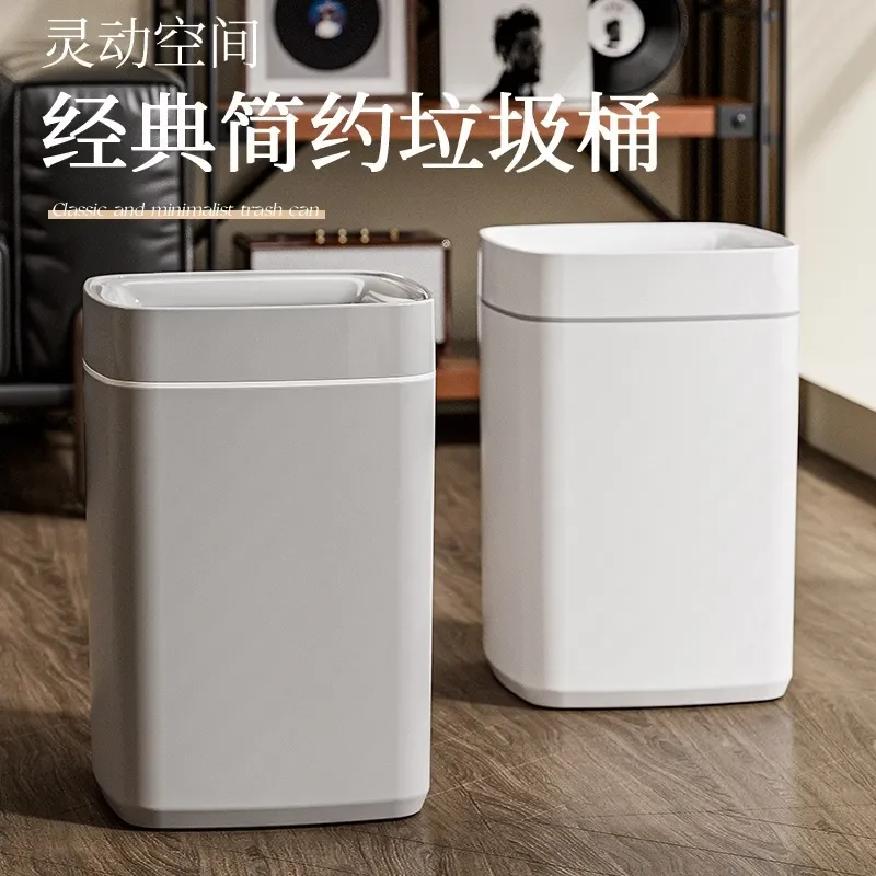for Living Room Trash Can High Value Square Household Kitchen Bathroom Cleaning Bucket Large Pressure Ring Creative Bedroom
