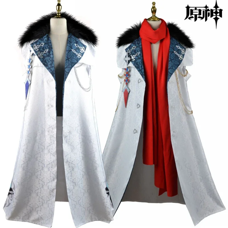 Game Anime Genshin Impact Fatui Cosplay Executive Cloak Tartaglia Childe Ajax Halloween Clothes Uniform A Winter Night's Lazzo P