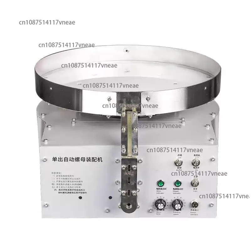 Automatic Hexagon Screw Nut Assembly Machine Easy Operation for Wire Flange Nut Feeding & Tightening