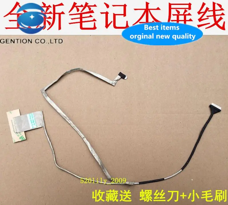 G570 G570A G575 screen cable Notebook screen cable DC020015VV10