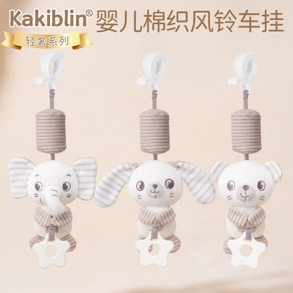 

Детская шерстяная игрушка-подвесная машина с колокольчиком ветра, подходит для жевания, подвесной колокольчик для детской кроватки, успокаивающая кукла для новорожденных