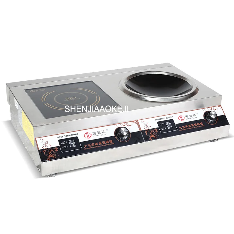 Induction Cooker Double Head Combination Furnace High-power Flat and concave furnace induction cooker  220v 1pc