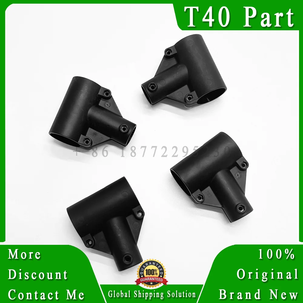 Original 4Pcs/set T40 Landing Gear Y-tee Part Kit for Dji T40 Agricultural Drone Accessories Repair Parts