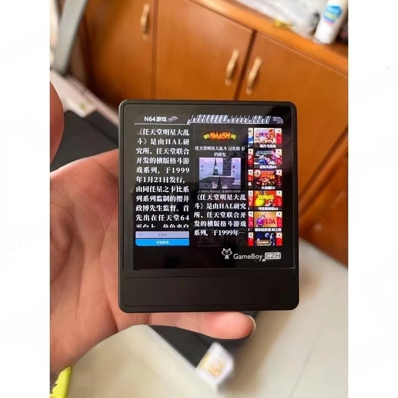 Z-exclusive Customized Modified Z Flip5 Mini Handheld +  Keyboard + Slider + Gamepad,  8gen2 Hot-swappable Panel