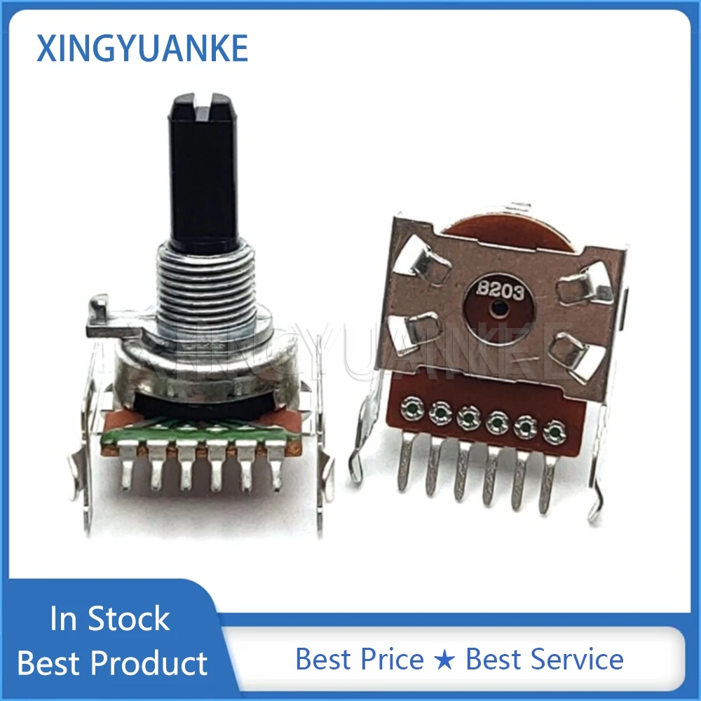 3PCS 161 Type Duplex Horizontal B50K Audio Speaker Power Amplifier Volume Potentiometer B503 6-Pin Half Shaft Length 20MM