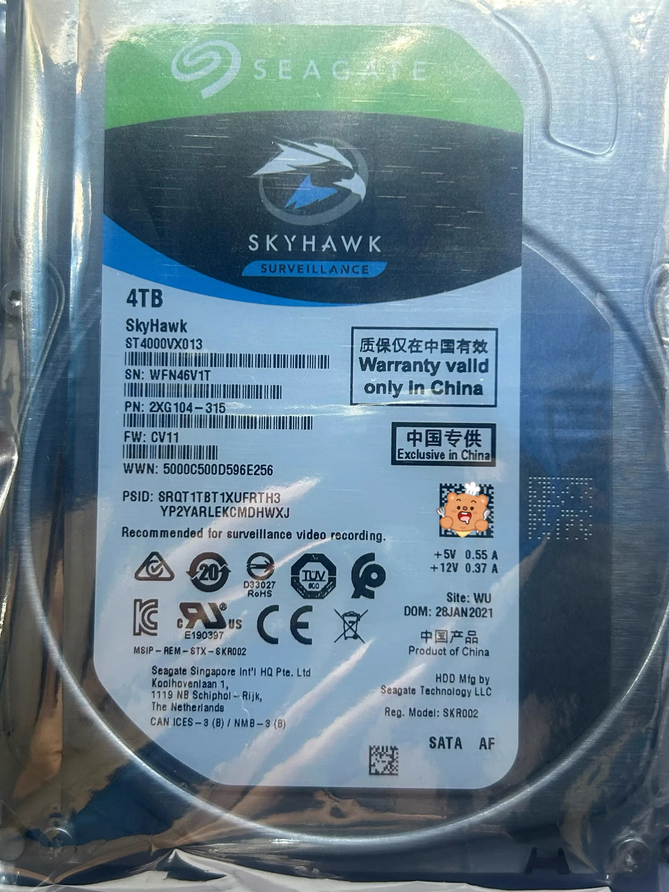 

For Seagate Skyhawk Hard Disk ST4000VX013 4TB 7.2K SATA 6Gb/s 256MB 3.5'' Surveillance HDD