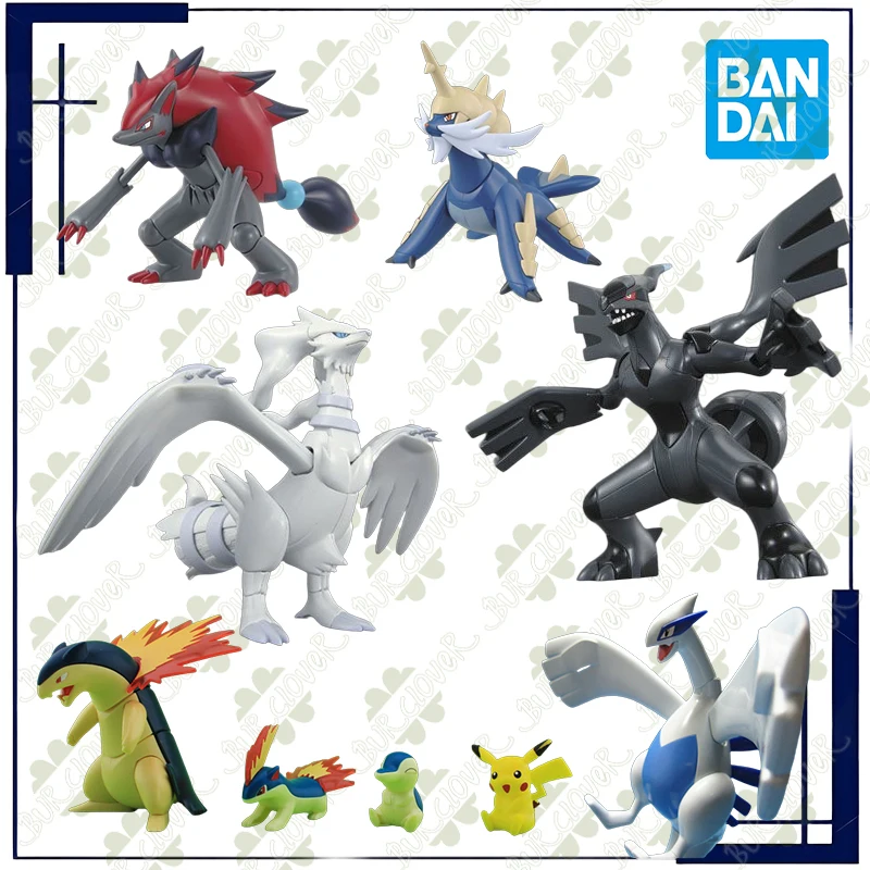

BANDAI Original Poketto Monsuta Evolution series 2 Anime Action Figure Toys For Kids Gift