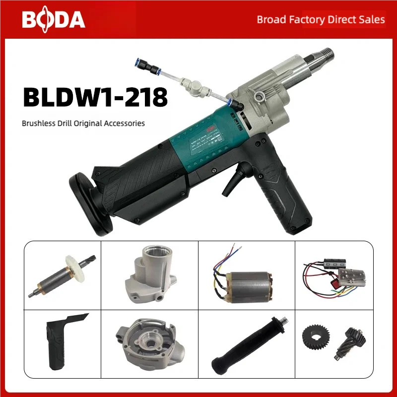 BODA BLDW1-218/218B Bezszczotkowy Wiertarko-Wkrętak Oryginalny Zespół Sterownika Stator Rotor Przekładnia Tylna Podpora Poduszka Uchwyt